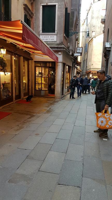 Attico San Marco Διαμέρισμα Βενετία Εξωτερικό φωτογραφία