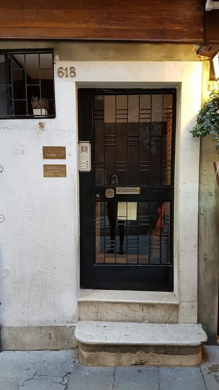 Attico San Marco Διαμέρισμα Βενετία Εξωτερικό φωτογραφία